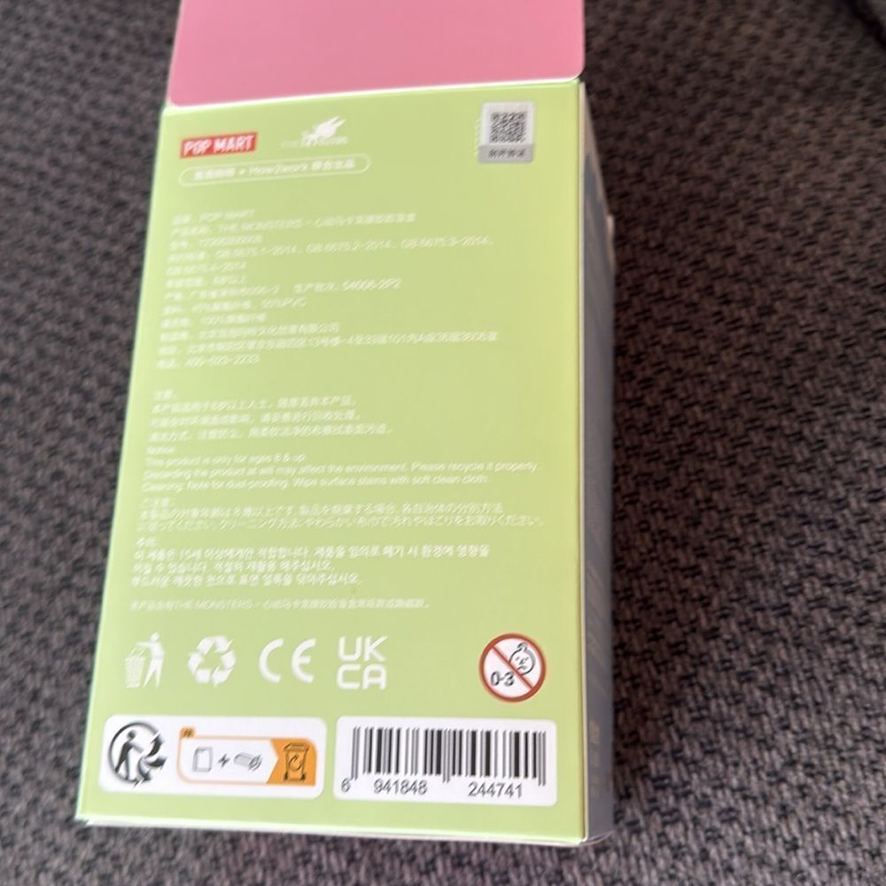 NWT POPMART labubu soy milk - Picture 4 of 8